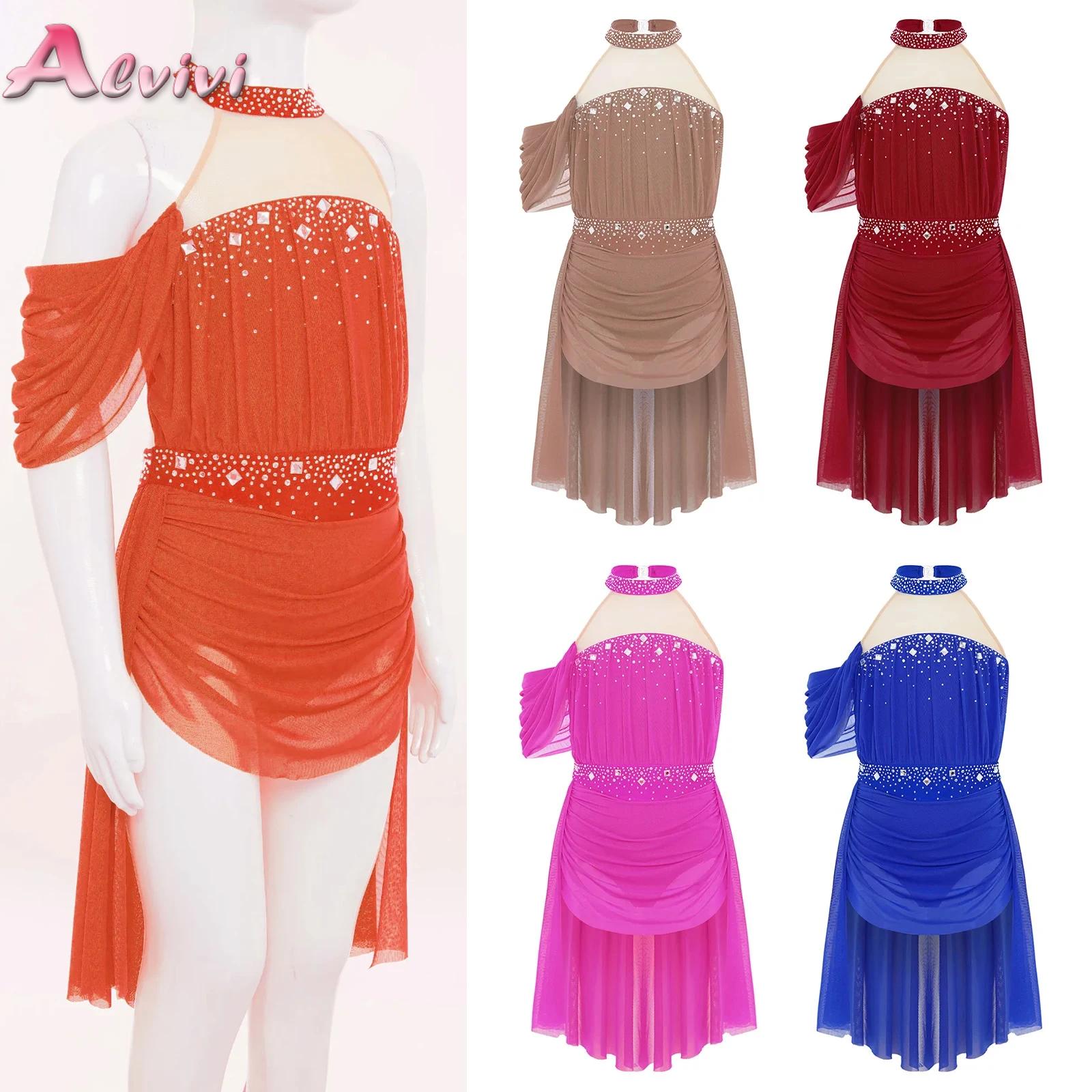 Rhinestone Banding Trim - Crianças meninas ballet collant vestido para